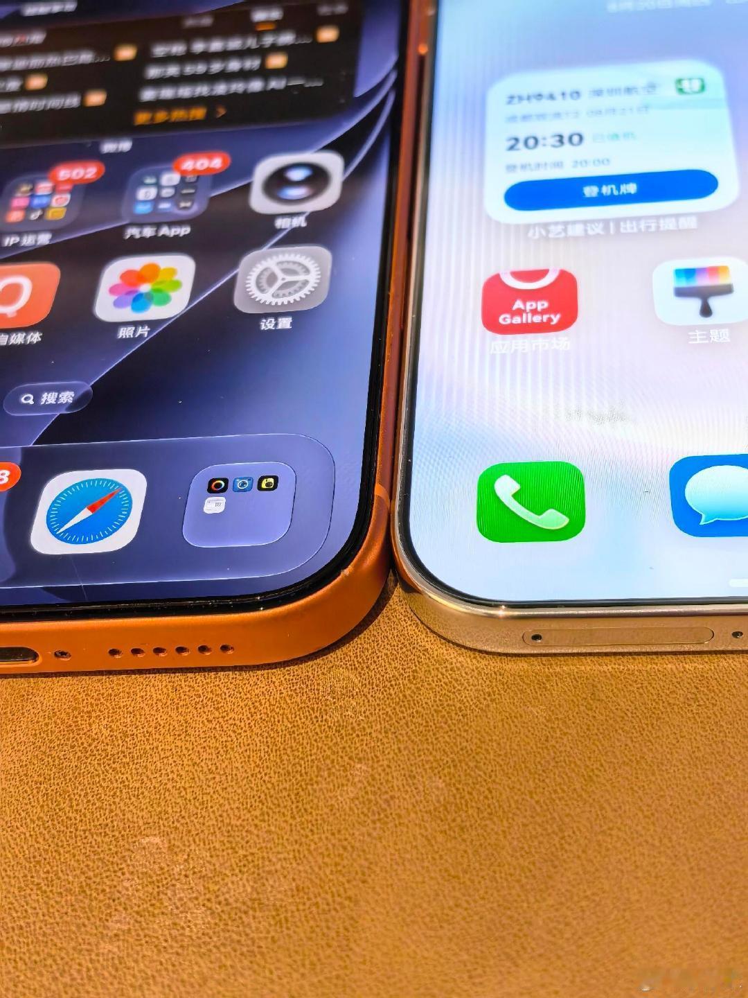 华为PuraXView好薄！比iPhone薄！好轻！比iPhone轻！黑边好细，比iPhone细！全