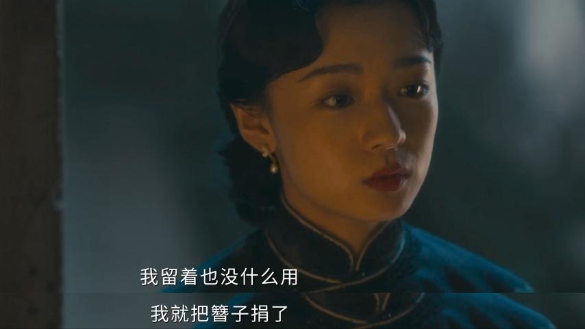 《八千里路云和月》40集大结局，张云魁辜负了丁玉娇，韩小月背叛了孟万福。张云魁