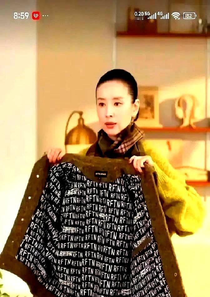 终于有人来“整治”直播带货了！别再看那些声嘶力竭、把“321上链接”喊得像打仗