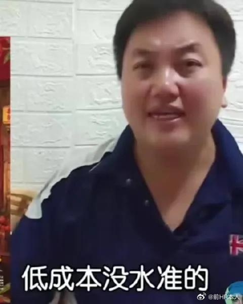 新加坡男子破口大骂《给阿嫲的情书》:和我们新加坡人有什么关系啊！居然还有新加坡人