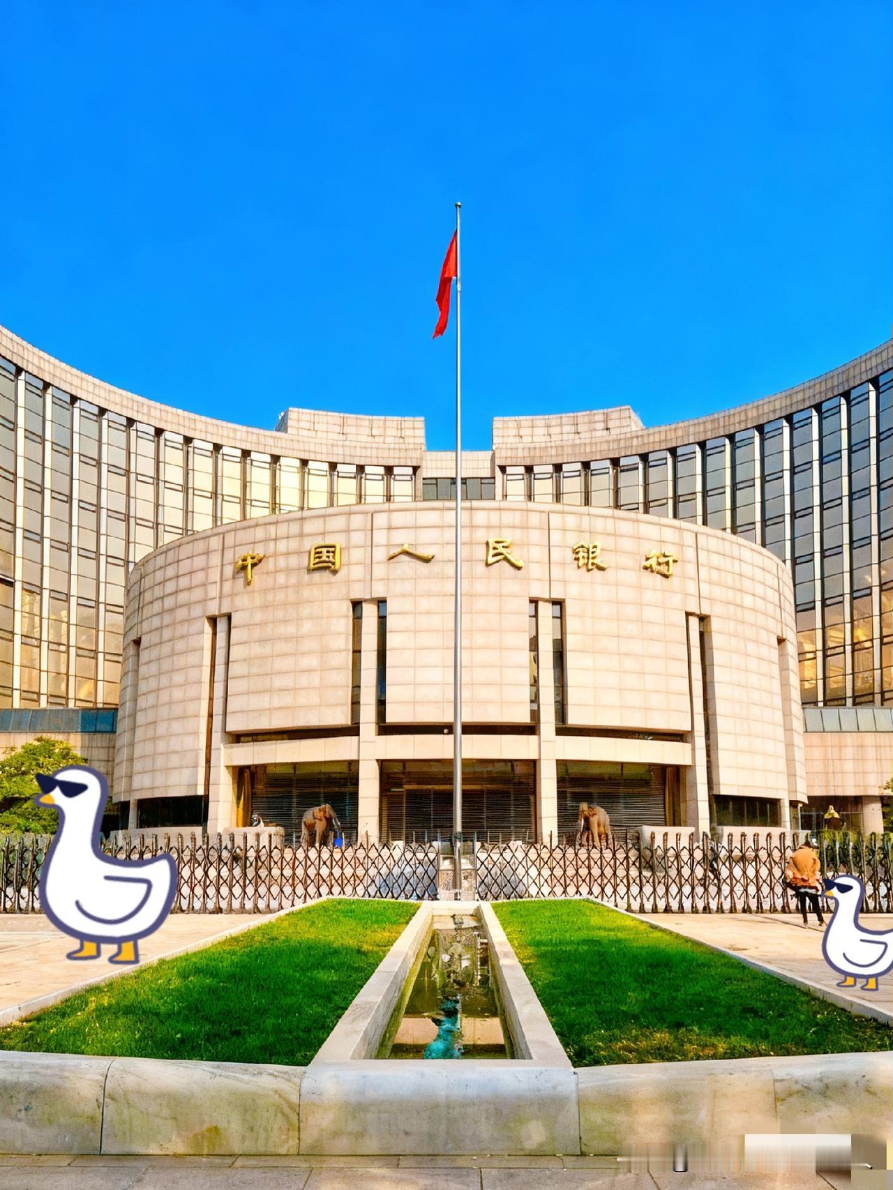 央行终于出手了！2026年1月1日开始，如果你需要5万以上的大额取款，再也