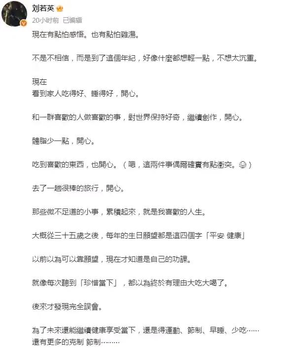 哇啊啊啊，都57岁啦，完全看不出来呢[比心][赞]
