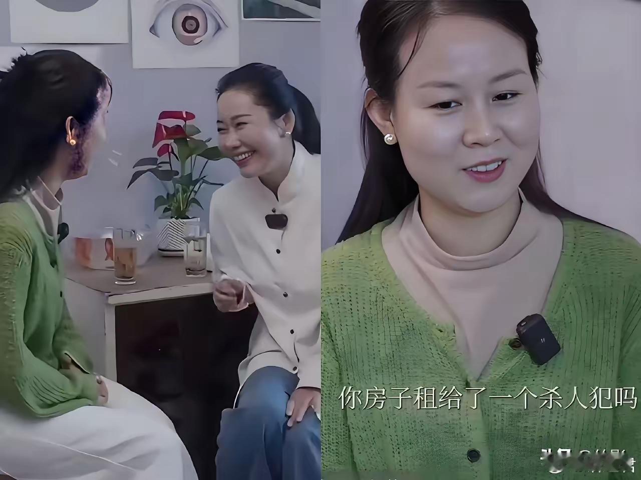 看了上海主持人李蕾采访赵箫泓的视频，直看得我浑身发冷。镜头里，赵箫泓谈起自