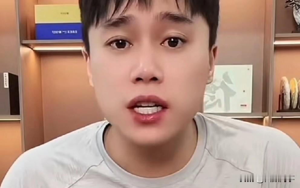 刘二狗嘲讽阿宇小胖丁一方丈讲八卦天天黑我，给我输送流量，我不干他们这是格局