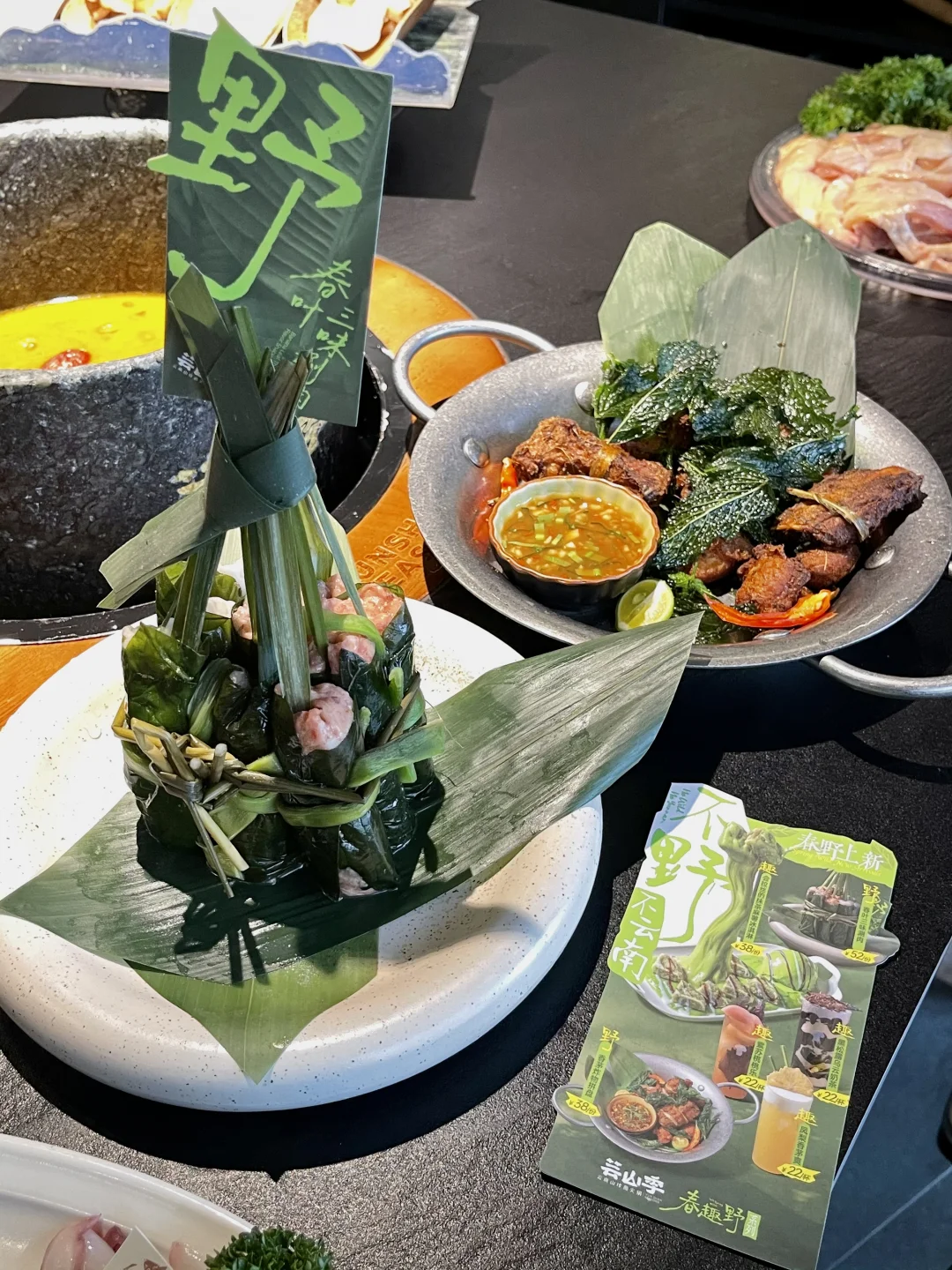 珠海环宇城top1️⃣好吃的。。。。