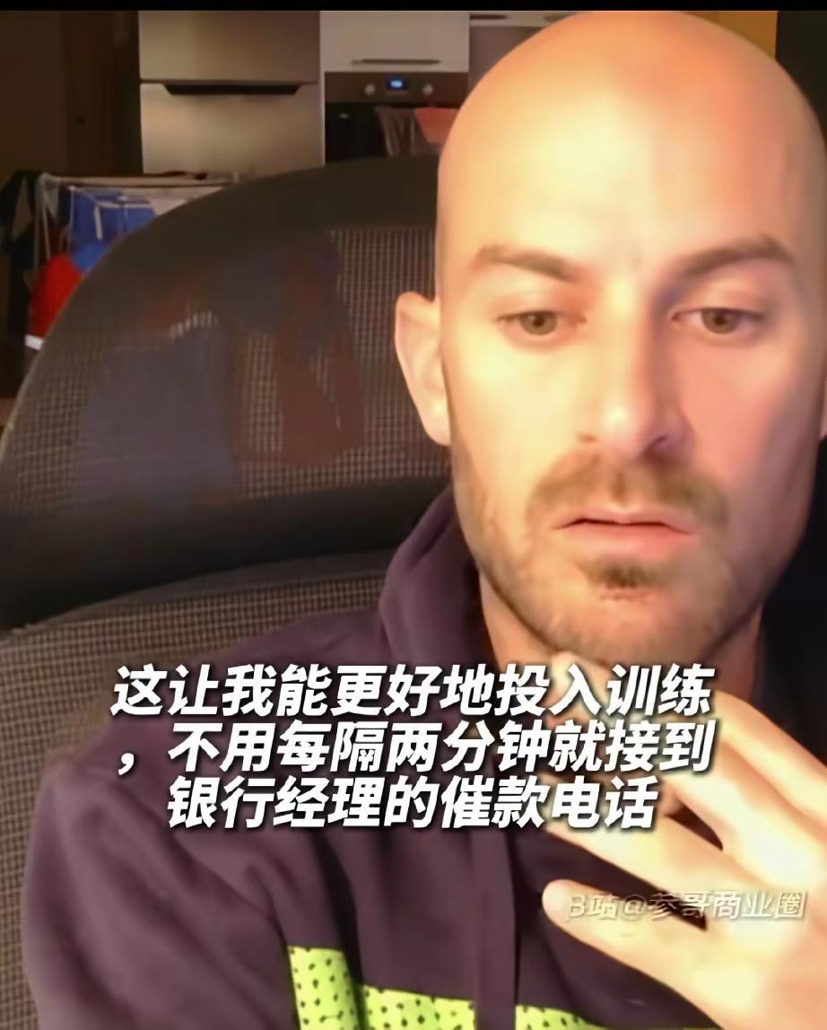 银行催款短信终于停了，是真能喘口气了！”瓦伦丁笑着说。张雪把参赛机会给他，他拼下