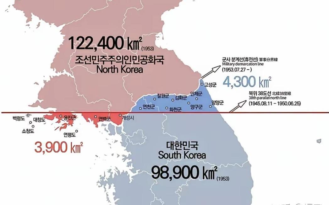 看看这张地图，就能理解韩国人为啥对咱有那么大情绪了，朝鲜战争韩国可是亏大了，西边