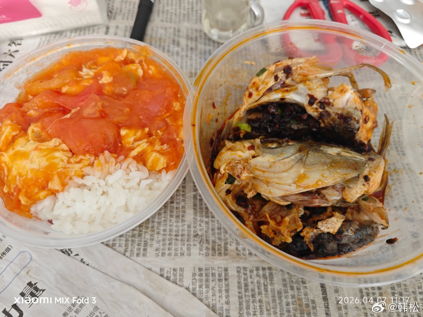 最近遗忘的情况比较严重，丢了好些东西，今天去食堂打饭又忘记带饭卡，还是边上一个人