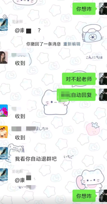 快笑死我了，哈哈