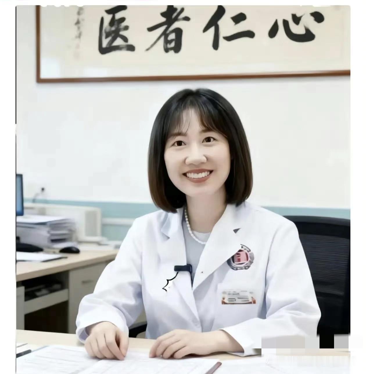 曾医生的事情终于有了处理结果，医院也给了她一个说法。这个说法你也许会觉得很意