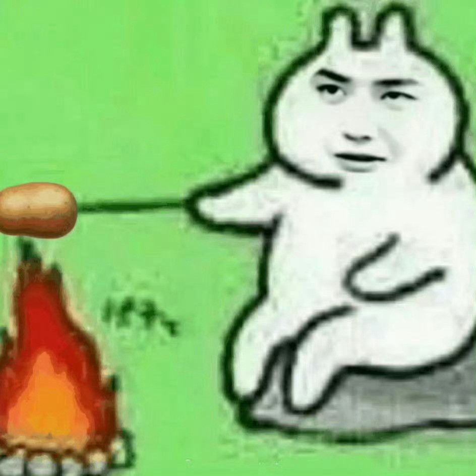 这么爱买水那就请你们吃土豆丝辣
