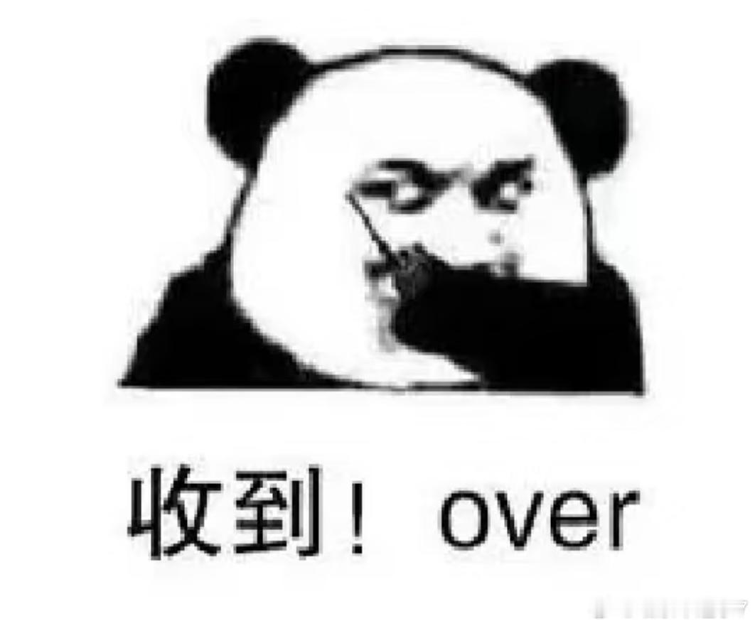 微信能自动发消息了如何更快发送微信消息学会了[doge]以后发微信就是点语音