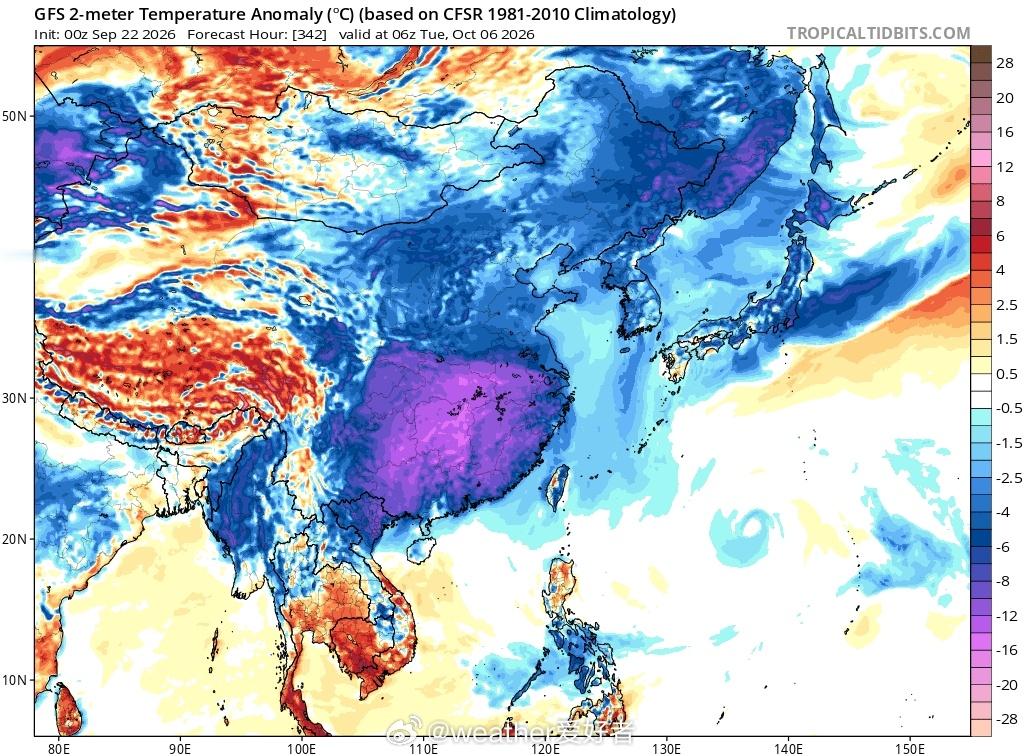 冷空气GFS预报的国庆假期中后期的强冷空气过程。虽然不确定性很大，但看着很爽！