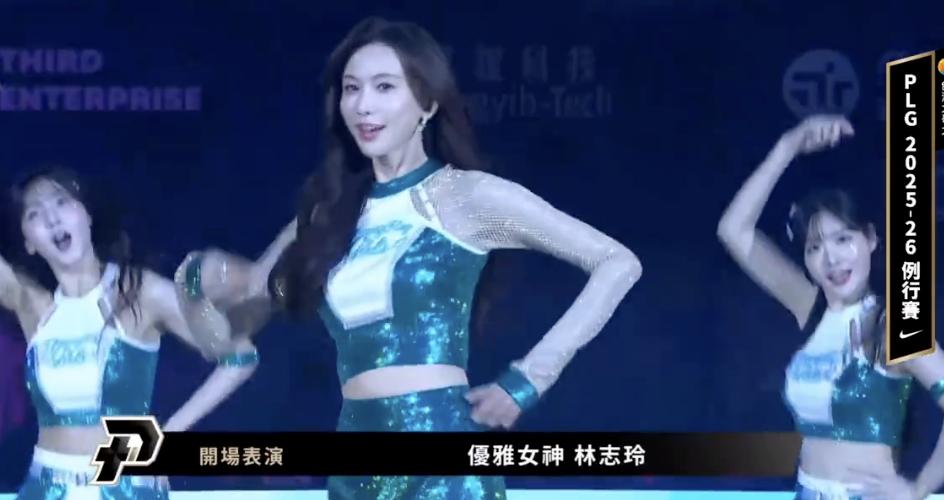 林志玲确实一点都不像51岁的人了！在职业篮球赛场上，林志玲大跳女团舞，那千娇