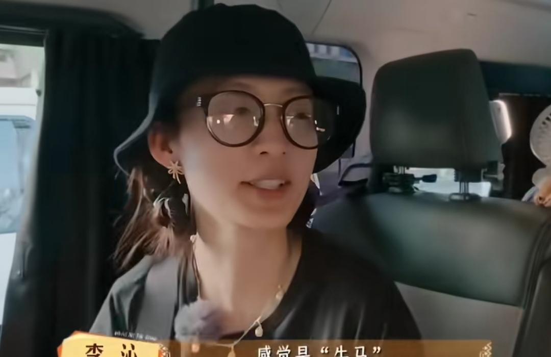 李沁感叹张雅琪在花少团里是“牛马”，又要算账，又要剪视频，李沁：“太辛苦了，真的