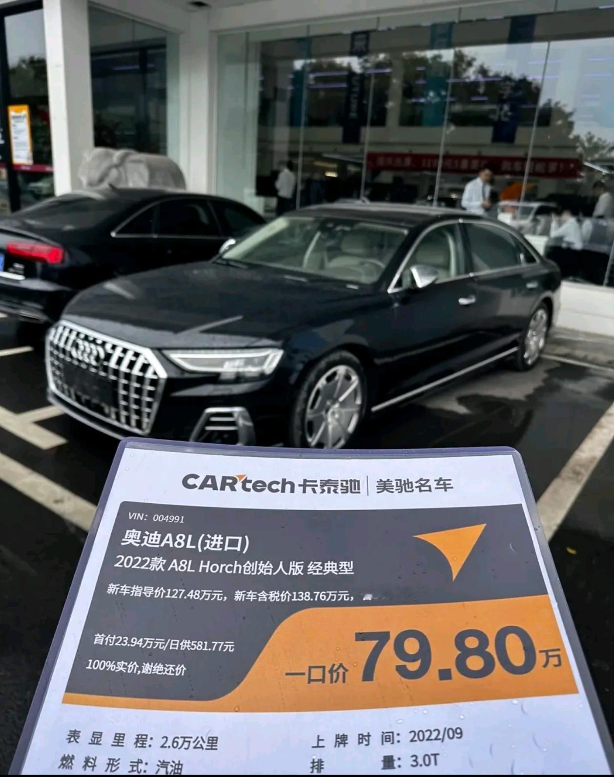 果然人的欲望是不断增长的