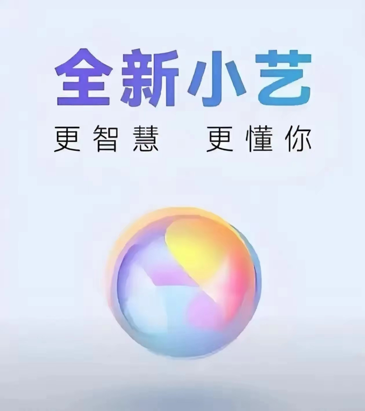 现在全网最难受的人应该是余承东了吧，不是因为尊界V800，也不是因为鸿蒙智行，而是因为网上铺天盖地对