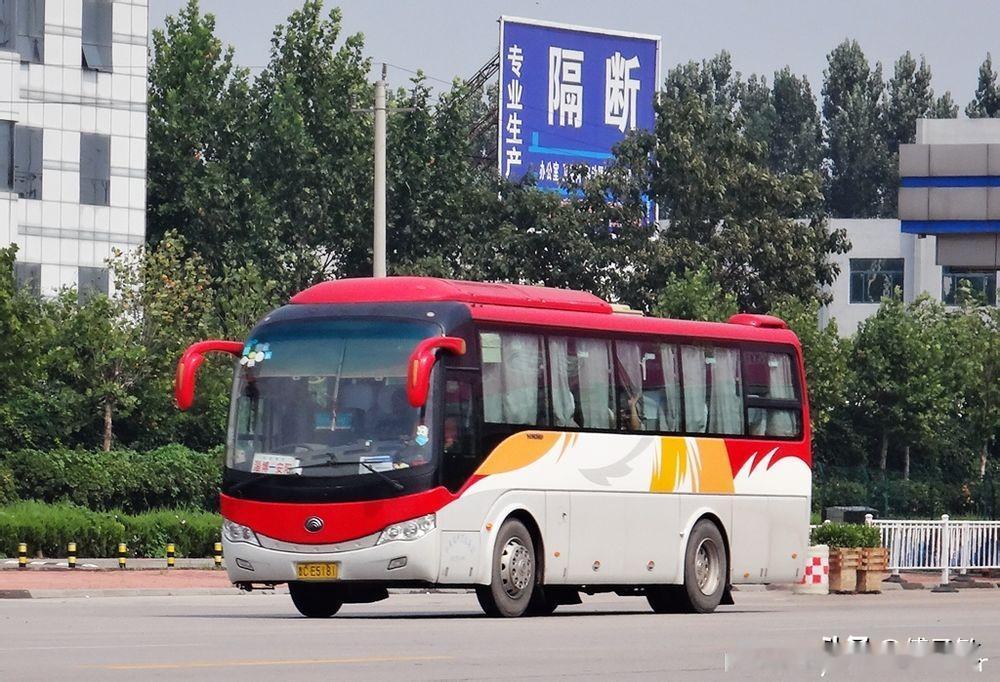 河南安阳曾经的省际长途线路，超长途客运线路还是比较多的。淄博—安阳安阳—青岛
