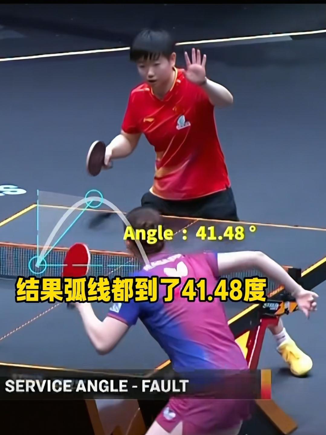 孙颖莎对阵长崎美柚，莎莎连续拿下三局后，第四局莎莎3:0领先，长崎美柚暂停回来后