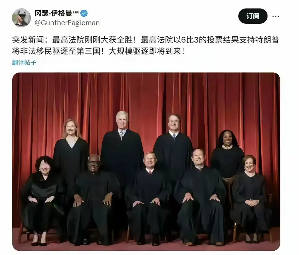 凤姐美国梦碎？签证到期或被遣返凤姐当年为了美国梦，费了九