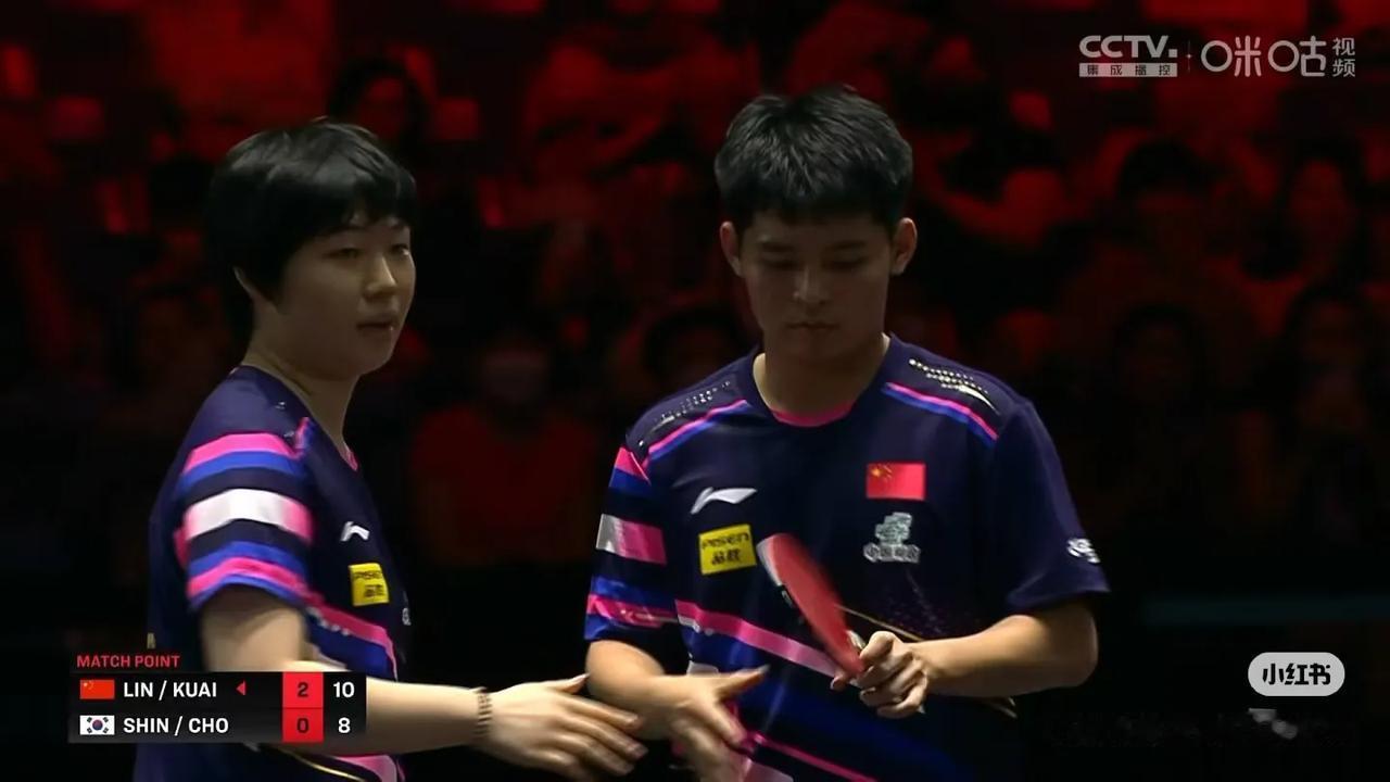 恭喜大丫头小石头3-0申裕斌赵大成，晋级混双四强！为啥感觉今天的比赛没啥看头