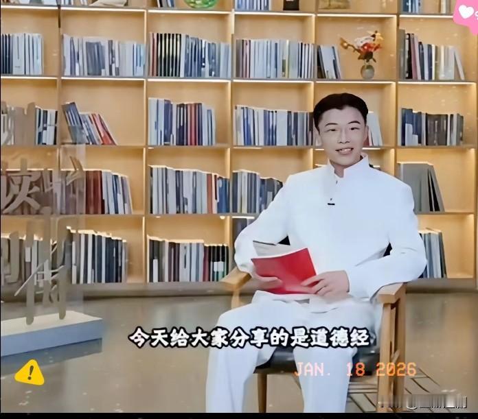 意想不到！13岁辍学的烧烤摊主，居然登央视讲国学？这操作真是让人惊掉下巴！