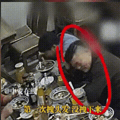 “脸都不要了！”北京，北方水饺馆里，6名男子围坐一桌吃得正酣，一共消费700多