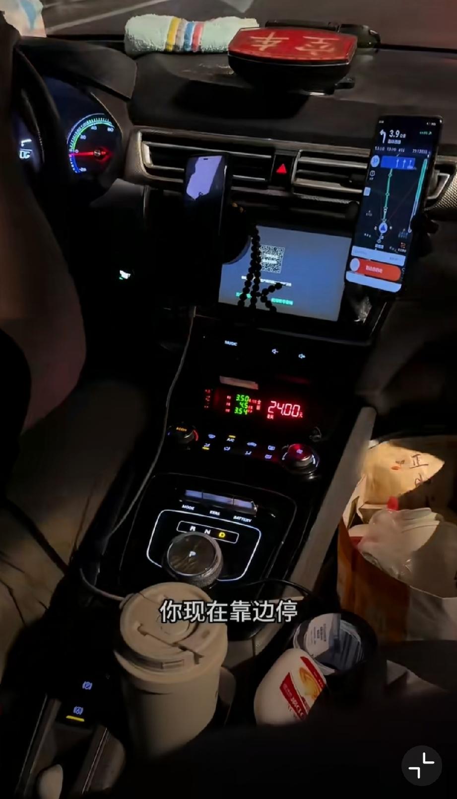 5月20日，上海。女子吐槽：乘坐网约车时，意外发现司机暗中偷拍自己，还将偷拍照片