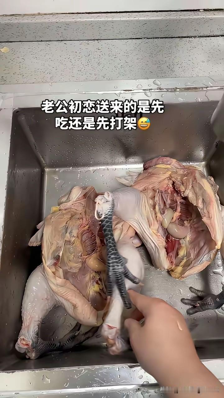 不懂就问，这局怎么破。