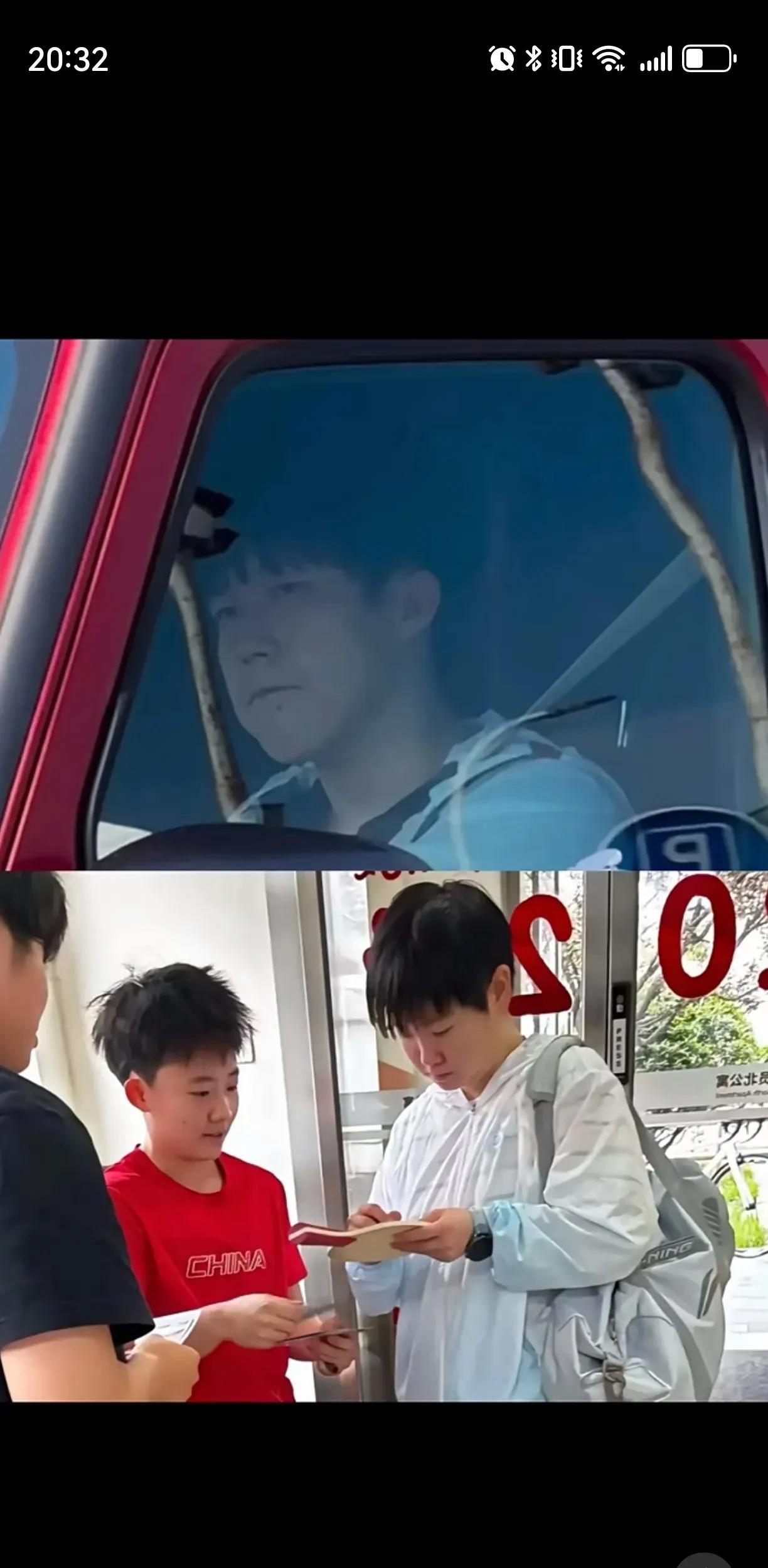 头哥，大G很晒吗？防晒膜难道不防晒吗？听说今天北京的天气感觉并不是很晒啊，早上