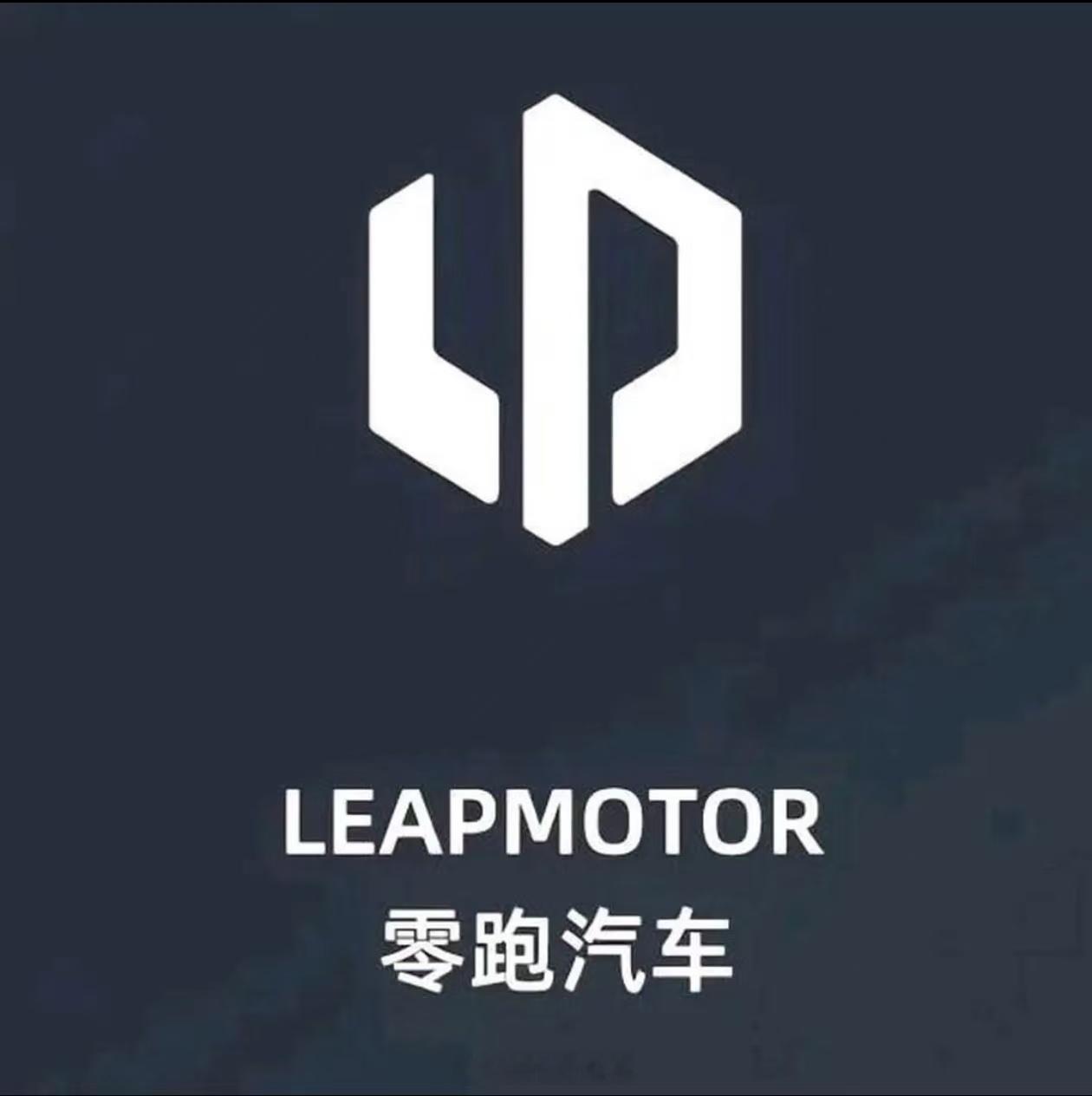 2025年是零跑最风光的一年。这一年它是新势力销冠，这一年零跑首次实现全面盈利—