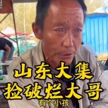 如今真正的无产阶级，就是手里没有固定资产，没有田地房产，没有生意产业，不靠资产获