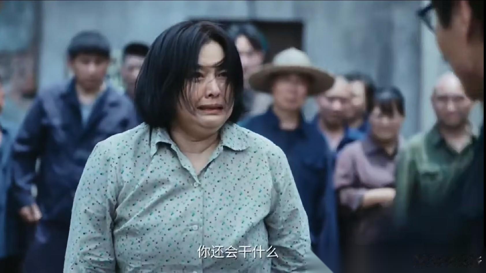 跟着央视看《重器》，真的被秦志高的婚姻看懵了。南余县这是个什么地方，家暴成风，