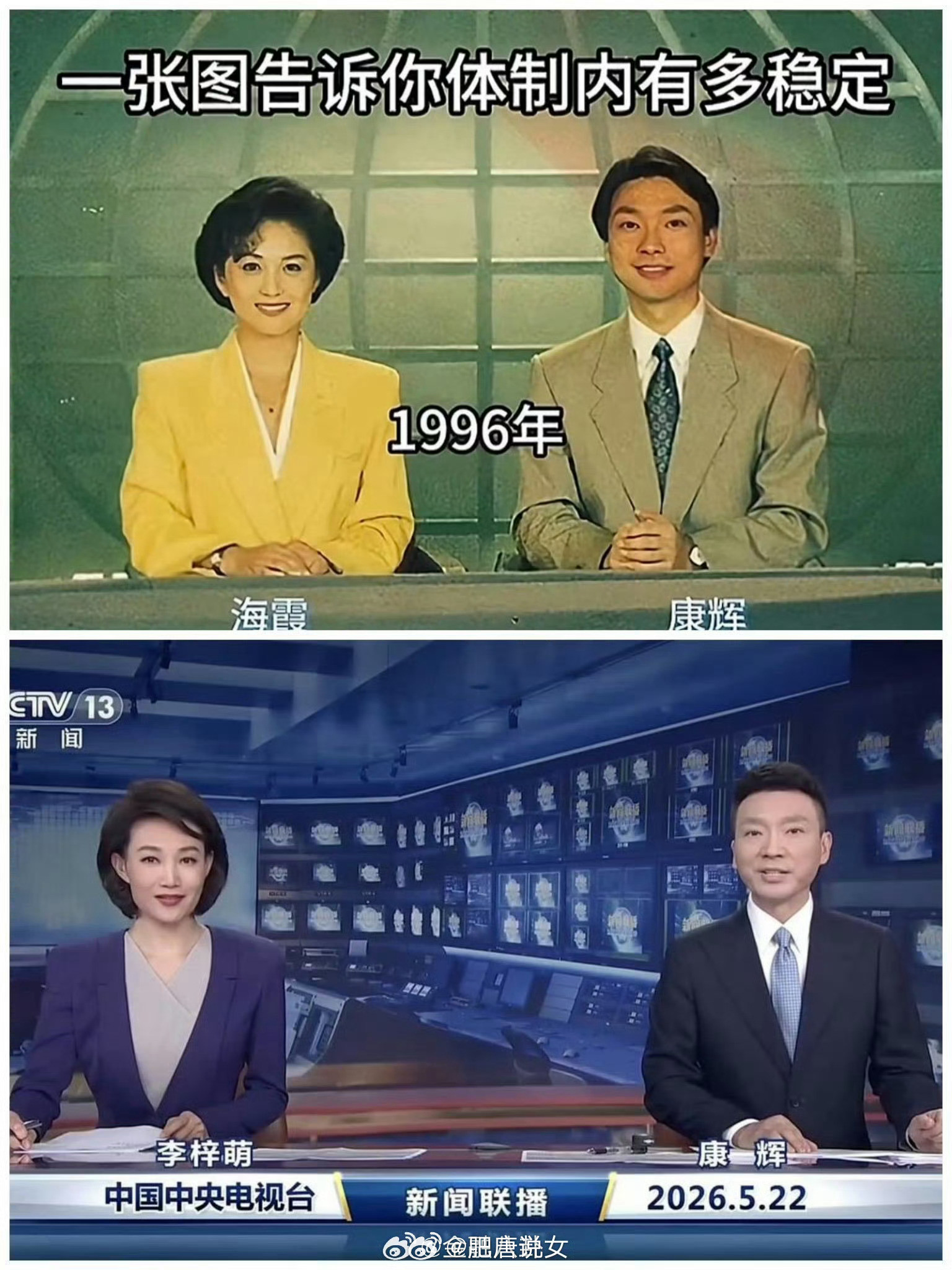，这才是原生颜值的魅力。妥妥一代人的白月光