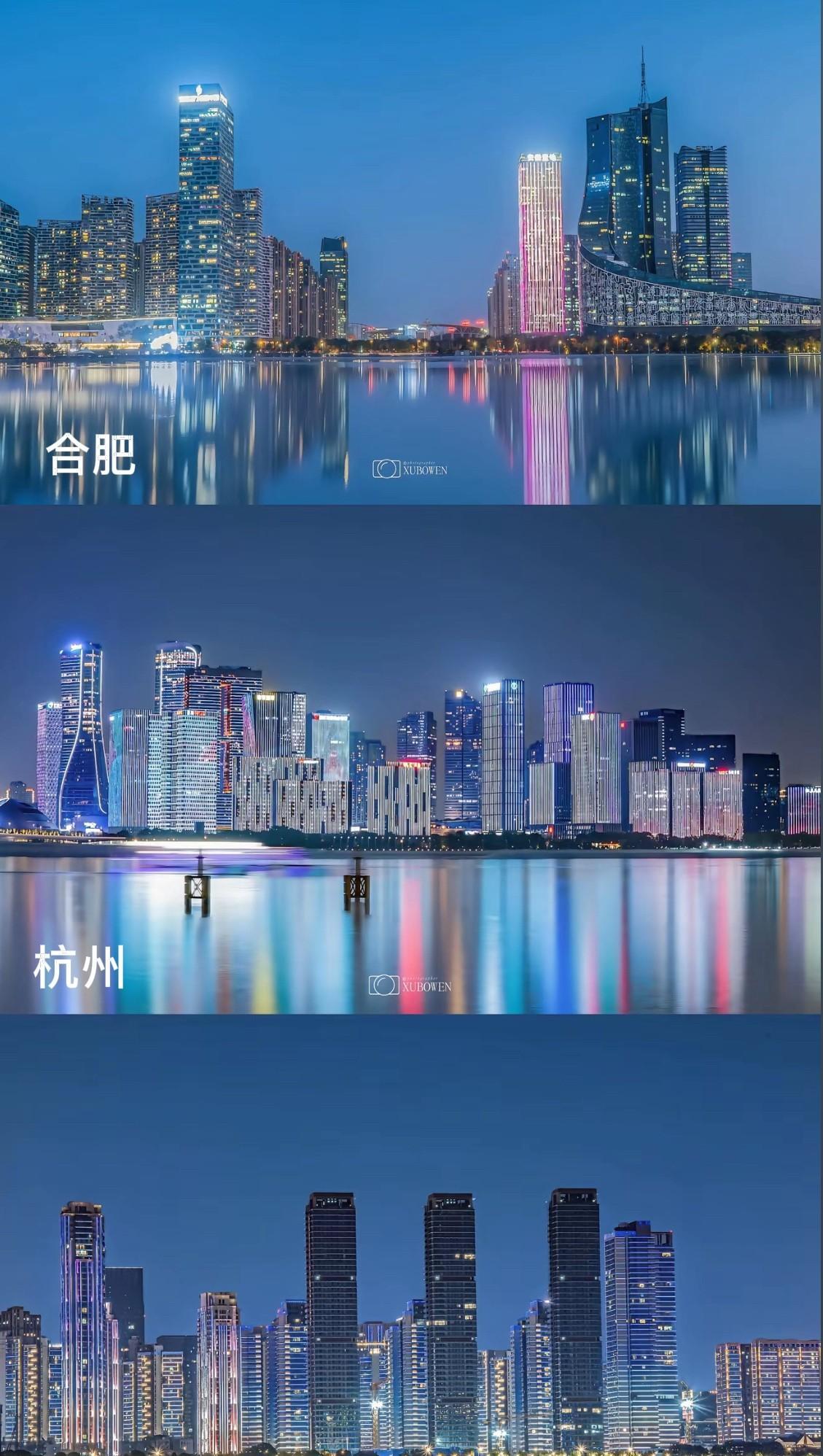 合肥把脸面拿出来和别家比，差距还是蛮大的…