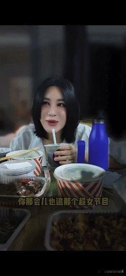 尚雯婕问王濛超女投了谁尚雯婕追问王濛超女投票对象，王濛心虚还高情商自证，被一句