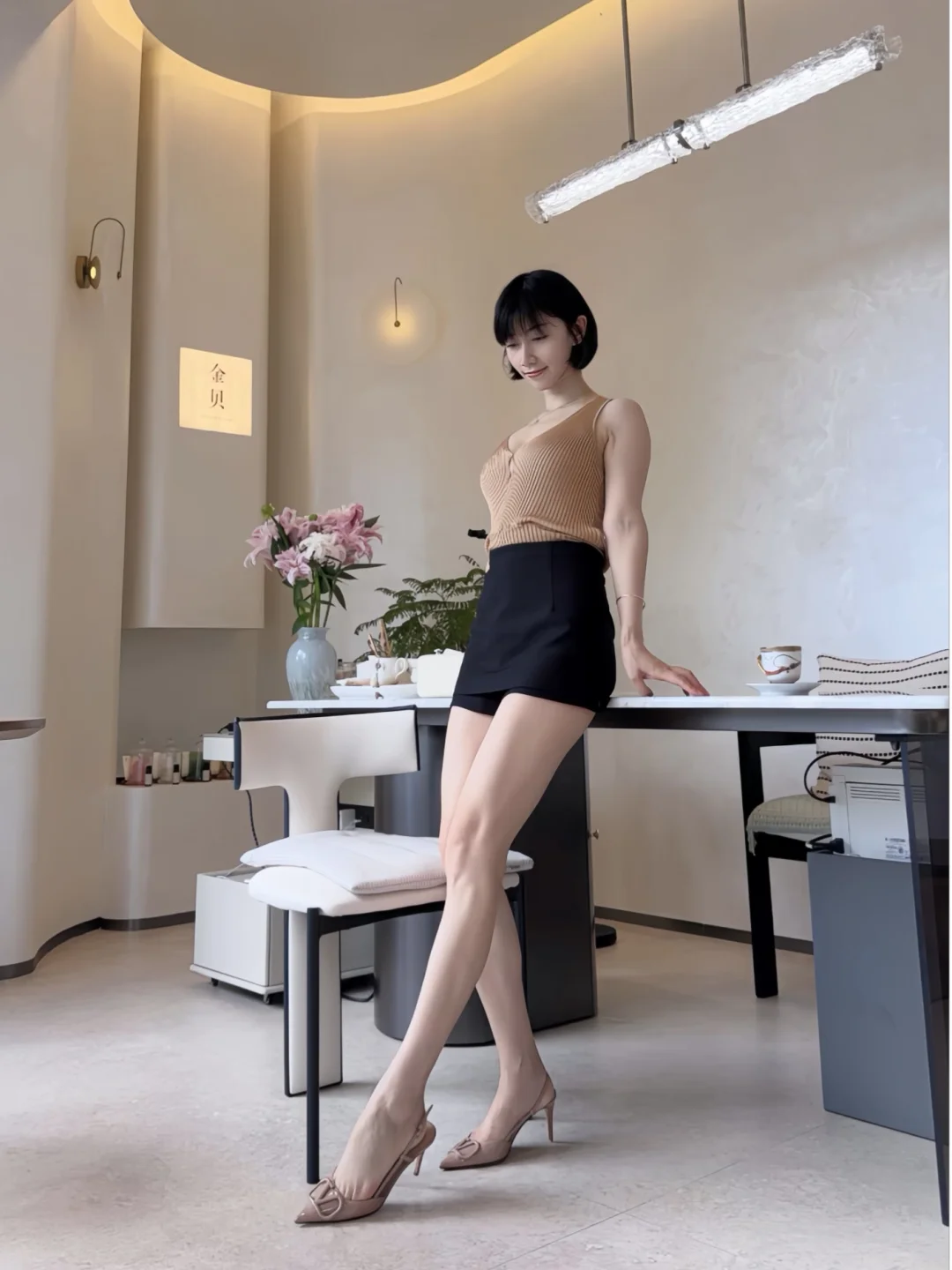 姐感穿搭～