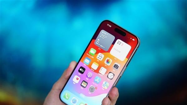 突发!苹果官宣降价,iPhone16系列价格崩了