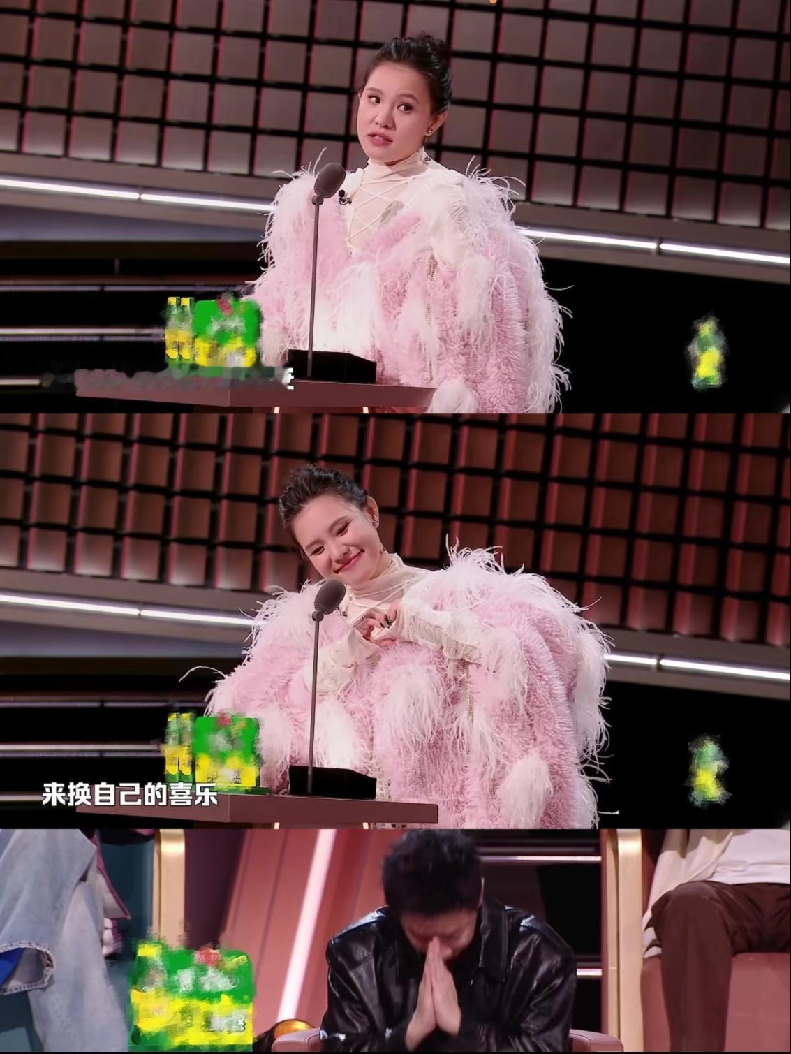 Hold姐真的是能Hold啊！居然当着张维伊的面，说张维伊婚前婚后两个态度。