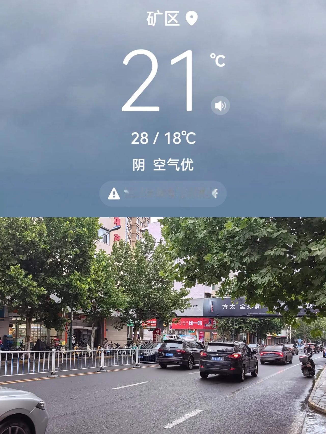 你认为阳泉最大的魅力是什么?阳泉有一个决策可以立即成为山西的大哥大，那就是集资也