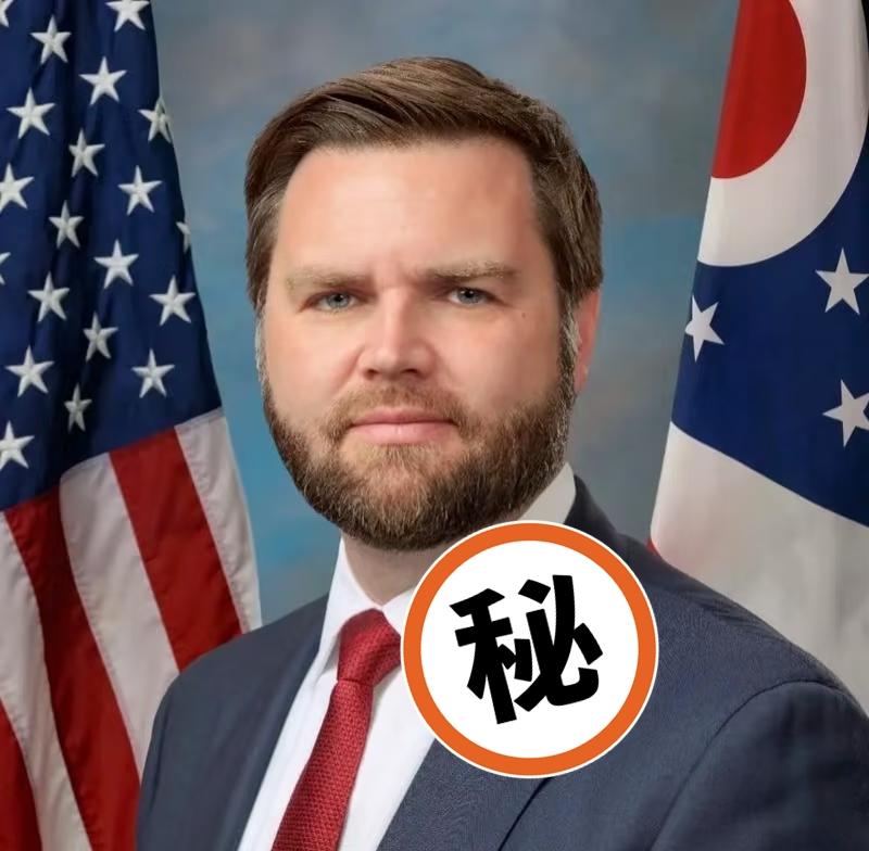 美国副总统宣布了9月29日，美国副总统万斯亲口承认，白宫正在认真考虑把战斧巡航
