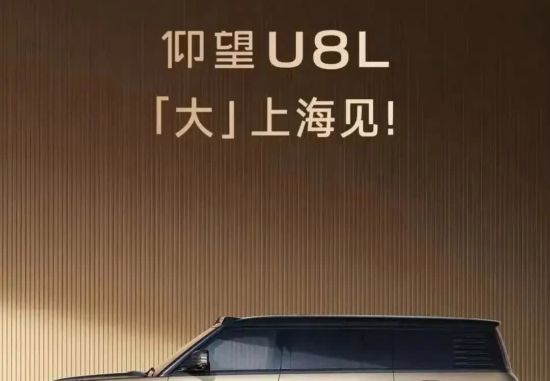 改写车历史！瑞典，1-3月比亚迪卖了265台日本，1-3月比亚迪卖了