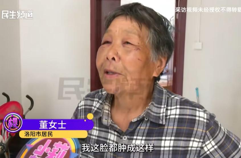 2025年，河南洛阳一婆婆在厨房刷牙，儿媳让她去卫生间刷，两人发生矛盾继而大打出