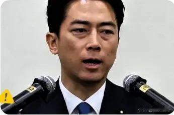 这回日本人是真的急眼了。12月7日大清早，小泉进次郎就火急火燎开了个发布会，