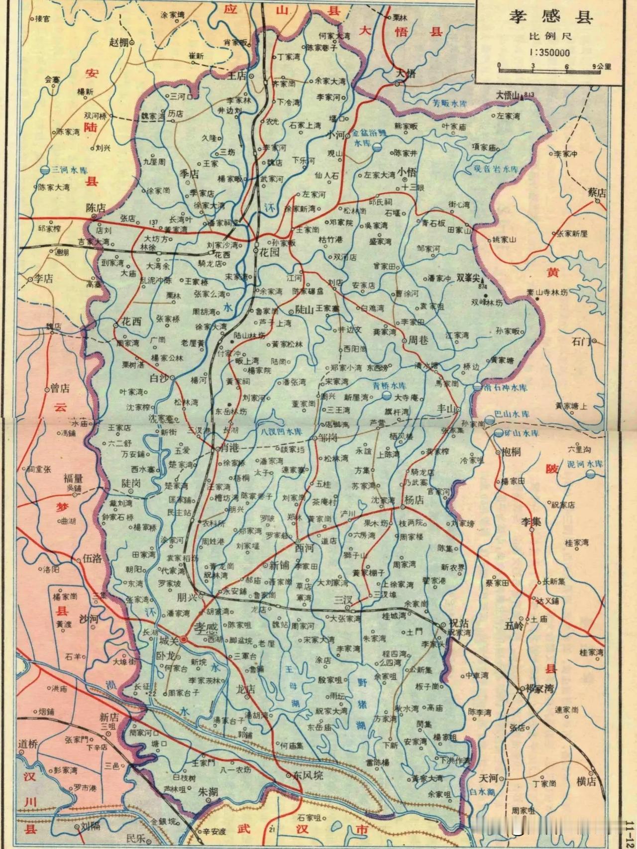 1978年湖北省孝感县地图。当时的孝感县面积2216平方公里，人口约105万，属