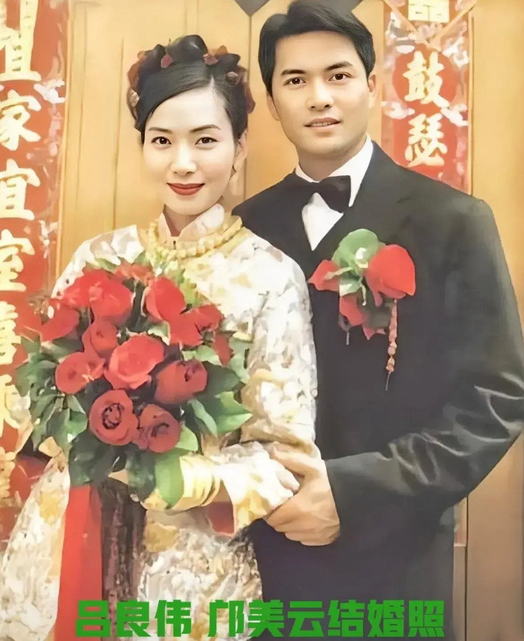 吕良伟两个老婆邝美云和杨小娟经济实力对比1.邝美云身价5亿左右，中国香港女歌手