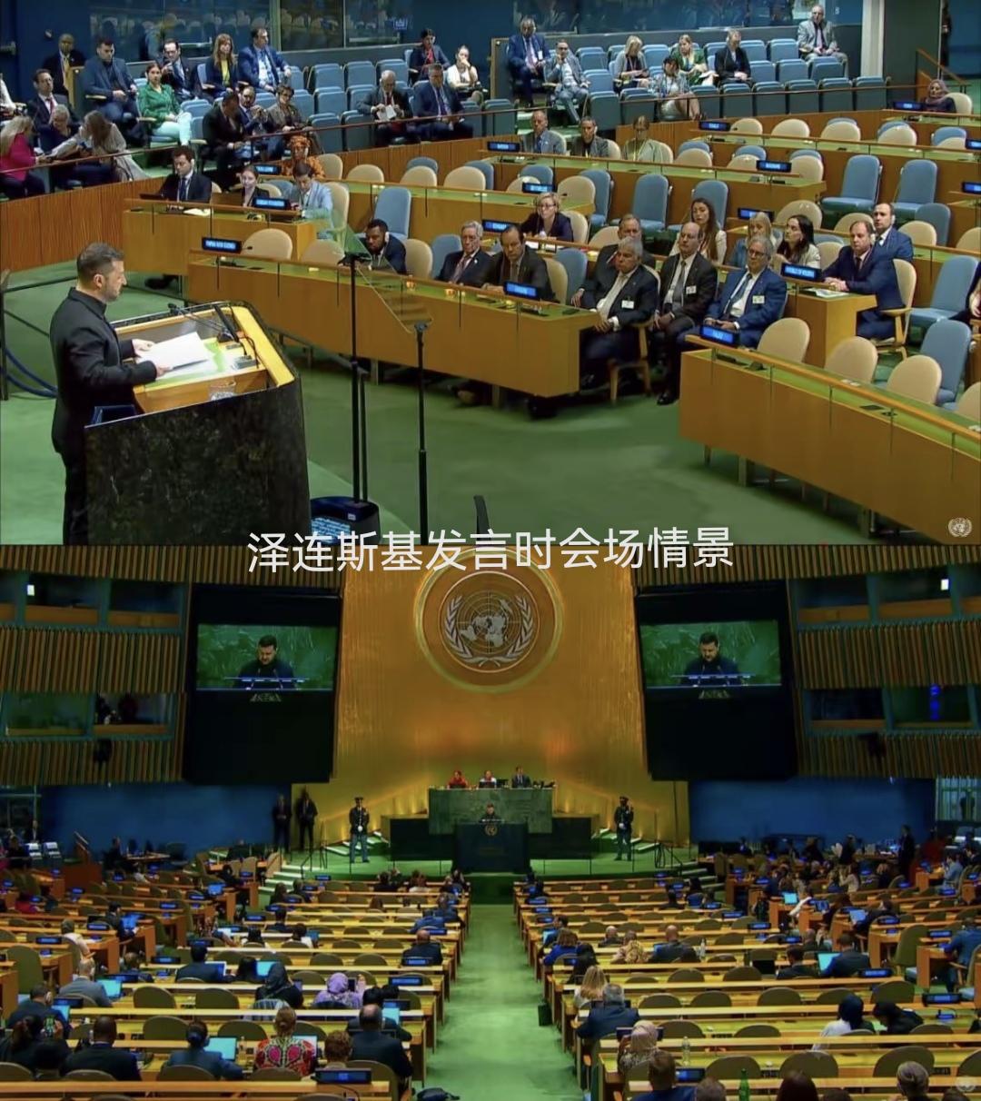 “想听就听，不想听就走”。原来在联合国开代表大会，不想听别的国家领导人演讲是可以