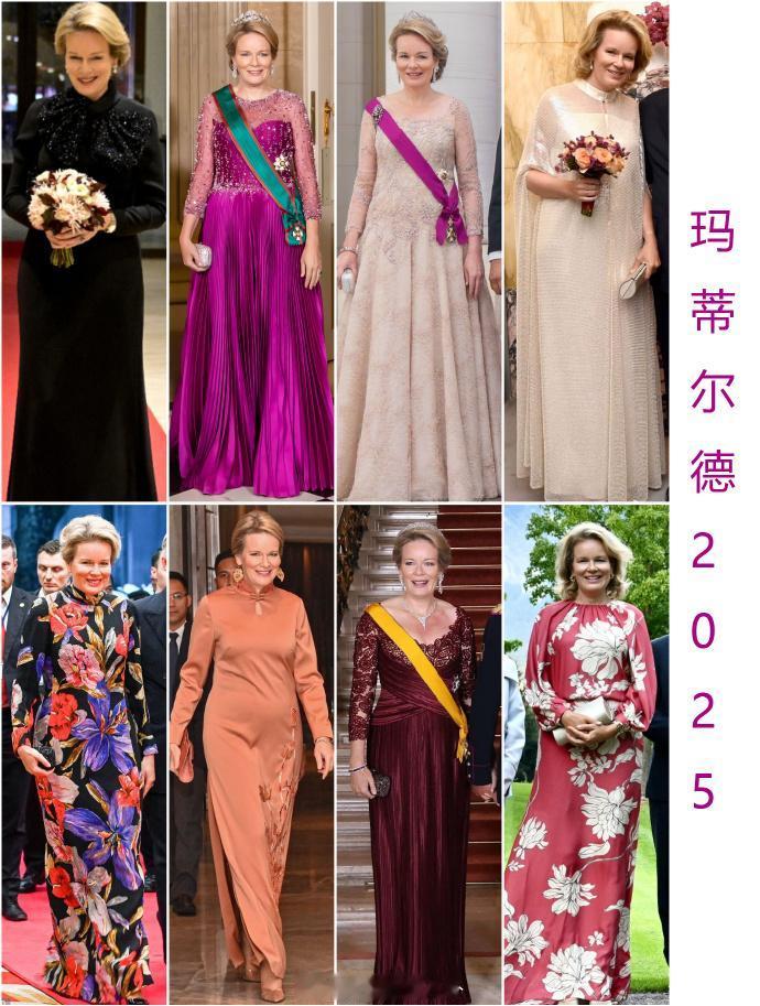 来盘点下比利时王后玛蒂尔德2025年的长礼服以及最佳造型近10年来玛蒂尔德都
