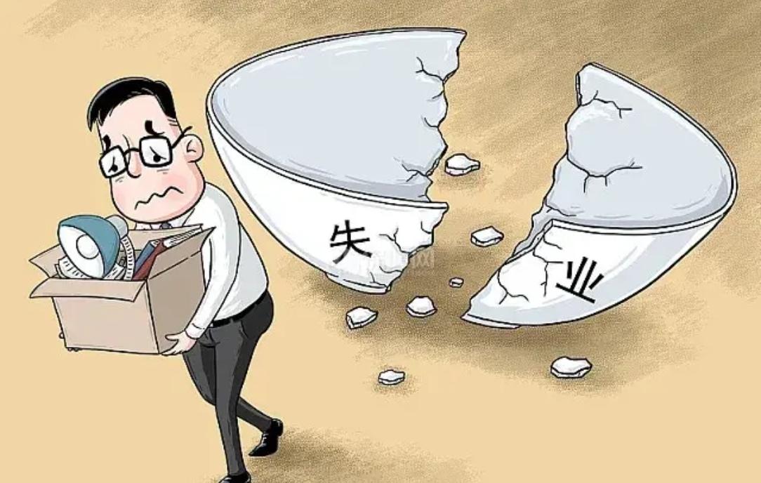 九十年代下岗的困境有多艰难?九十年代初，一场企业改革之风，砸烂"大锅饭”企业