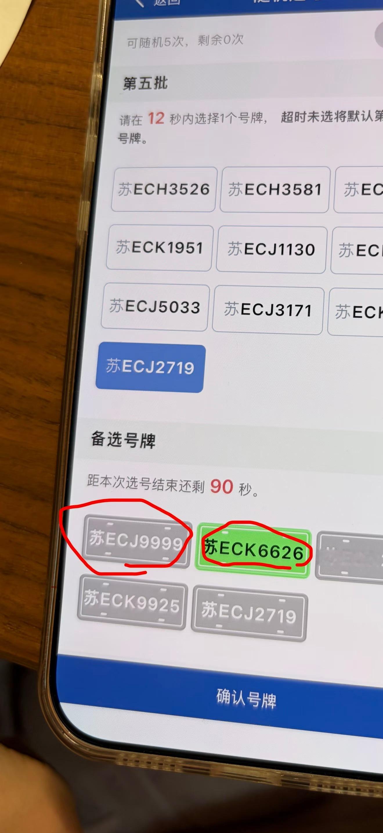 大哥们支大哥拍怎么选？